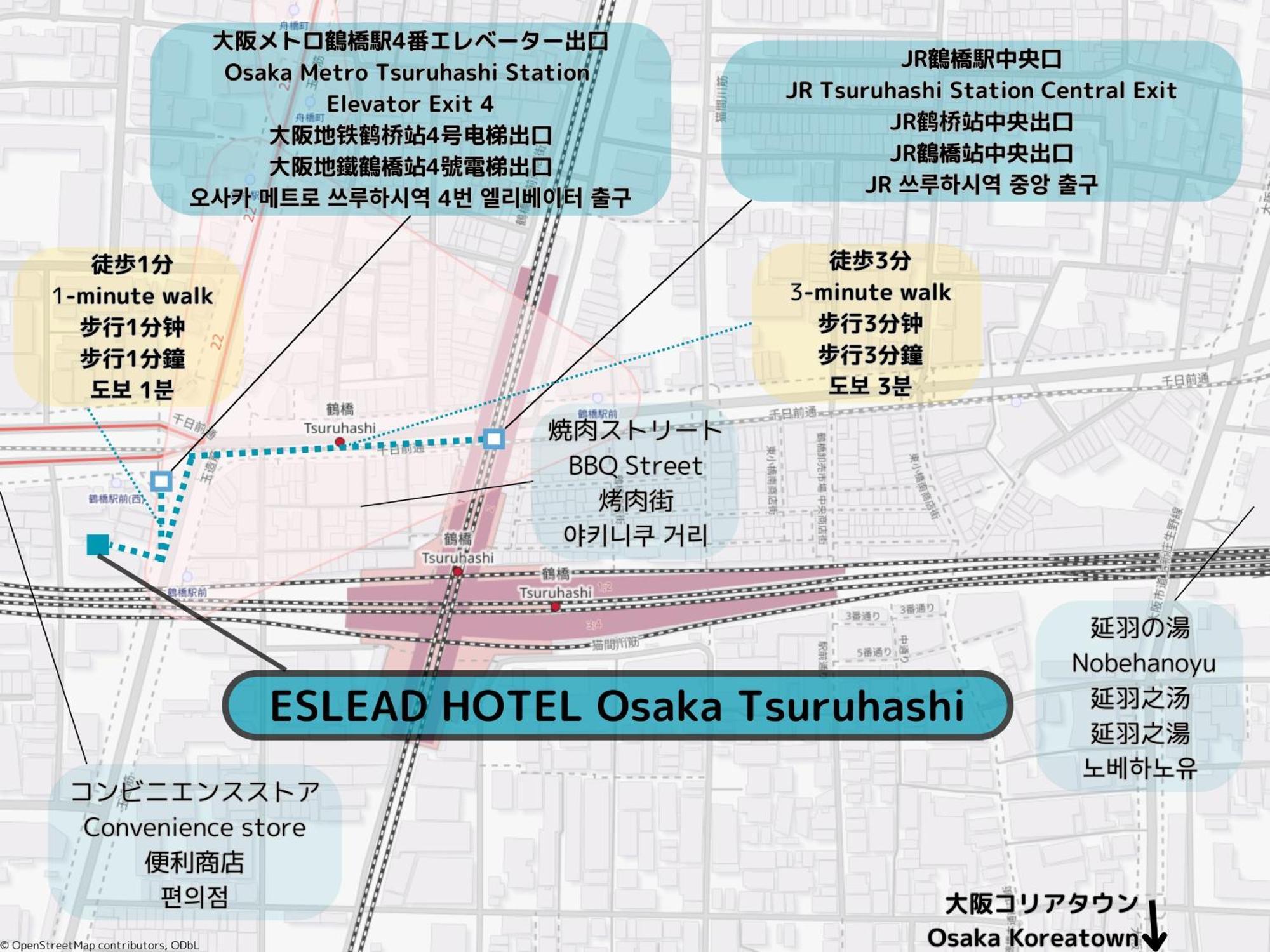 Eslead Hotel Osaka Tsuruhashi Exteriér fotografie